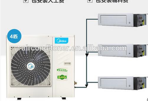 2016美的市マルチvrfシステムエアコン付きヴィラ-業務用エアコン問屋・仕入れ・卸・卸売り