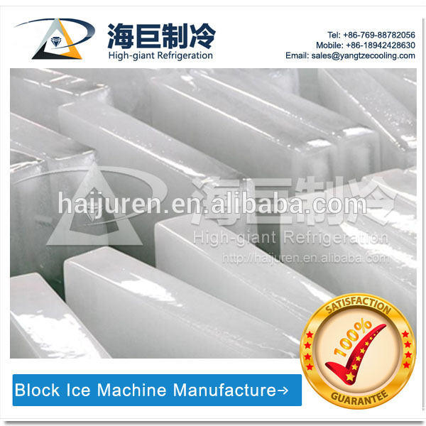 ホット販売ブロック製氷機、高品質製氷機商業-製氷機問屋・仕入れ・卸・卸売り