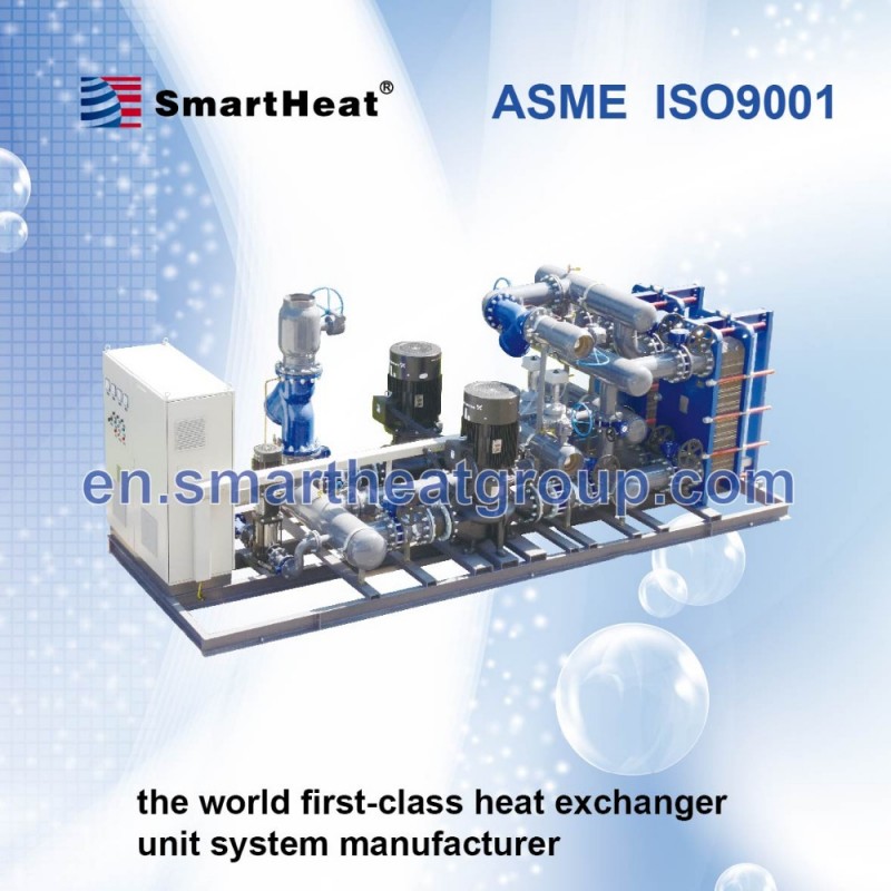 smartheat冬ガスケットプレート式熱交換器ユニットシステム-冷却、熱交換設備部品問屋・仕入れ・卸・卸売り