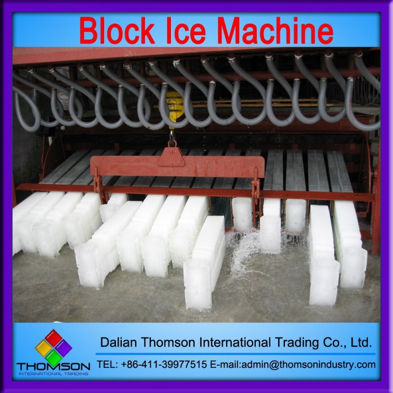 アンモニア20ton/dayブロックアイスメーカーのマシン、 氷が工場を作る-製氷機問屋・仕入れ・卸・卸売り