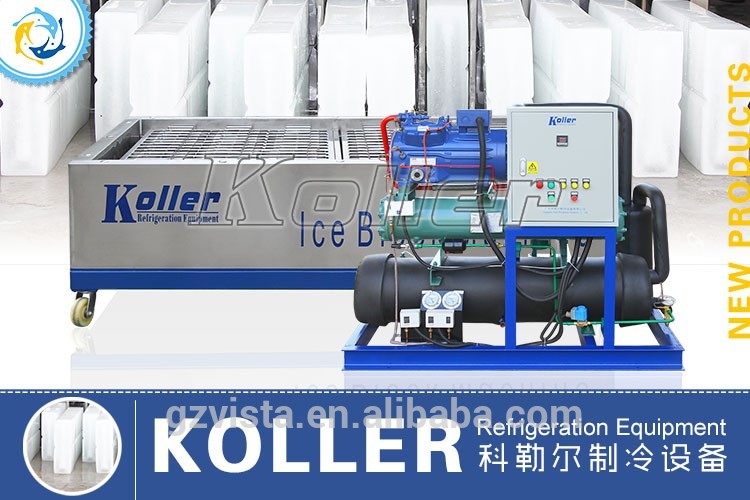 5トン塩水氷ブロック製氷機用ホットエリアで良い品質-製氷機問屋・仕入れ・卸・卸売り