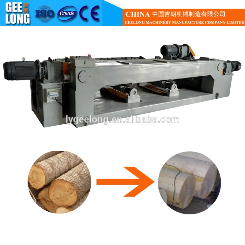 Cnc spindleless木材ログdebarker機で油圧駅-木製のDebarker問屋・仕入れ・卸・卸売り