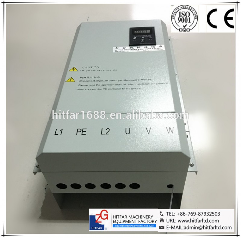 30kw/igbt電磁誘導加熱用プラスチック引っ張る機-産業用ヒーター問屋・仕入れ・卸・卸売り