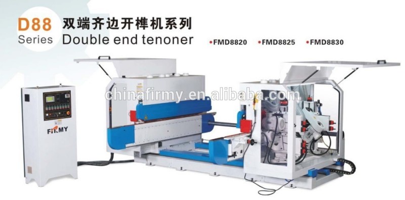 fmd8825ダブルエンドtenonerマシン-木工旋盤問屋・仕入れ・卸・卸売り