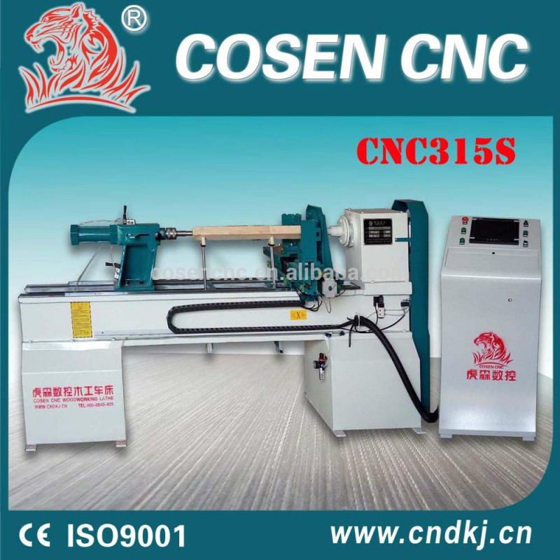 cnc木工旋盤旋盤、 cnc木材コピー旋盤、 cnc木工旋盤機械、 cnc木工旋盤-木工旋盤問屋・仕入れ・卸・卸売り
