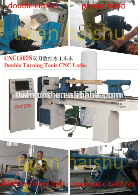 を持つcnc木工旋盤cnc1503s2kivesと低価格-木工旋盤問屋・仕入れ・卸・卸売り