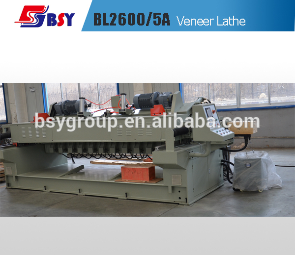 SL2600/5a cnc spindlessロータリーベニヤ旋盤-木質パネル製品製造機械問屋・仕入れ・卸・卸売り