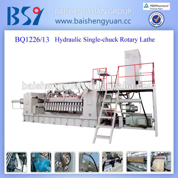 BQ1226/13中国合板製造機械-木質パネル製品製造機械問屋・仕入れ・卸・卸売り