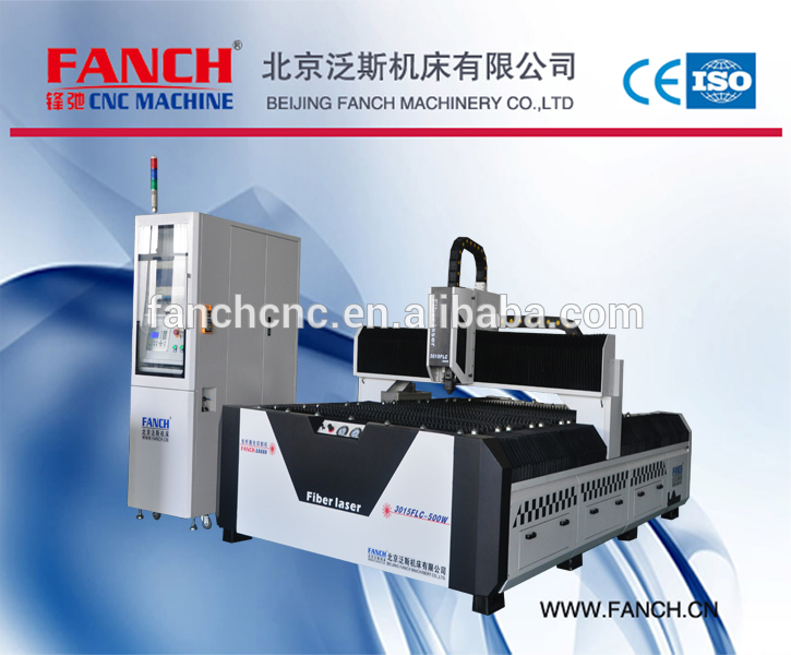 Ipg良い品質fanch 500ワット1000ワットファイバーレーザー切断機-木彫機問屋・仕入れ・卸・卸売り