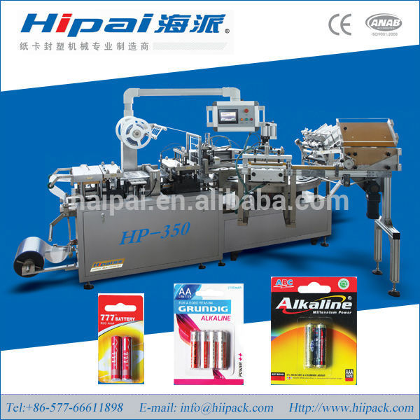 新しいロータリータイプhp-350battery/口紅の紙プラスチック/ブリスターパッキングマシン-包装機械を形作る問屋・仕入れ・卸・卸売り