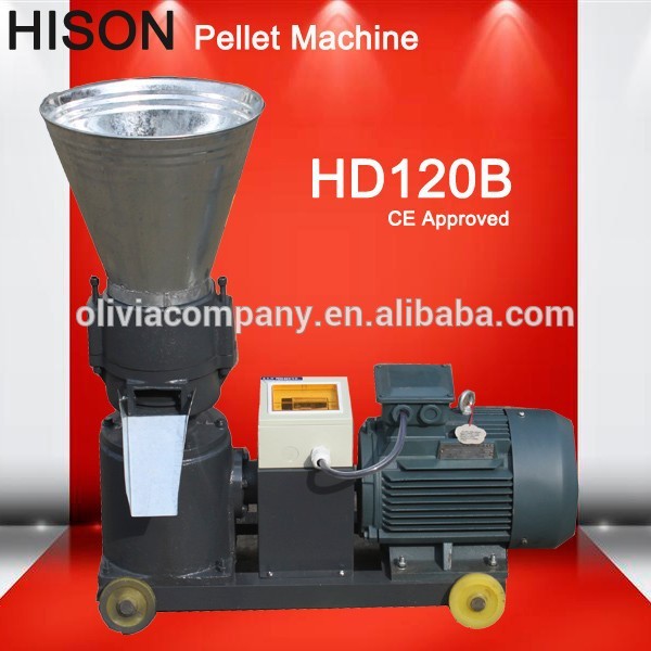 木質ペレット製造機/木材ペレット機/木材ペレット機器-木質ペレットミル問屋・仕入れ・卸・卸売り