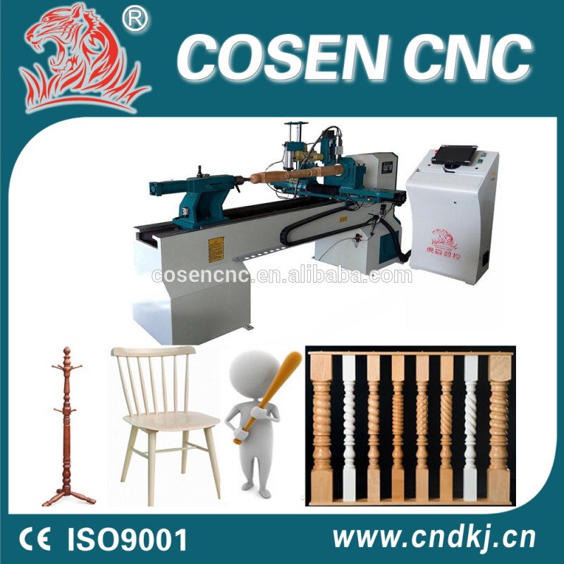 CNC1503S cnc木材旋盤/木工機械/野球バットcnc木材旋盤-木彫機問屋・仕入れ・卸・卸売り