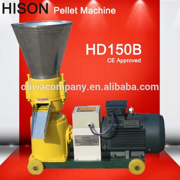 高品質ce100~3000kg/hの木質ペレット製造機/木質ペレットのマシン-木質ペレットミル問屋・仕入れ・卸・卸売り