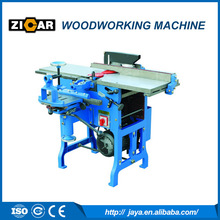 Zicar MQ442マルチユース木工機で250プレーニング幅用販売-木質パネル製品製造機械問屋・仕入れ・卸・卸売り