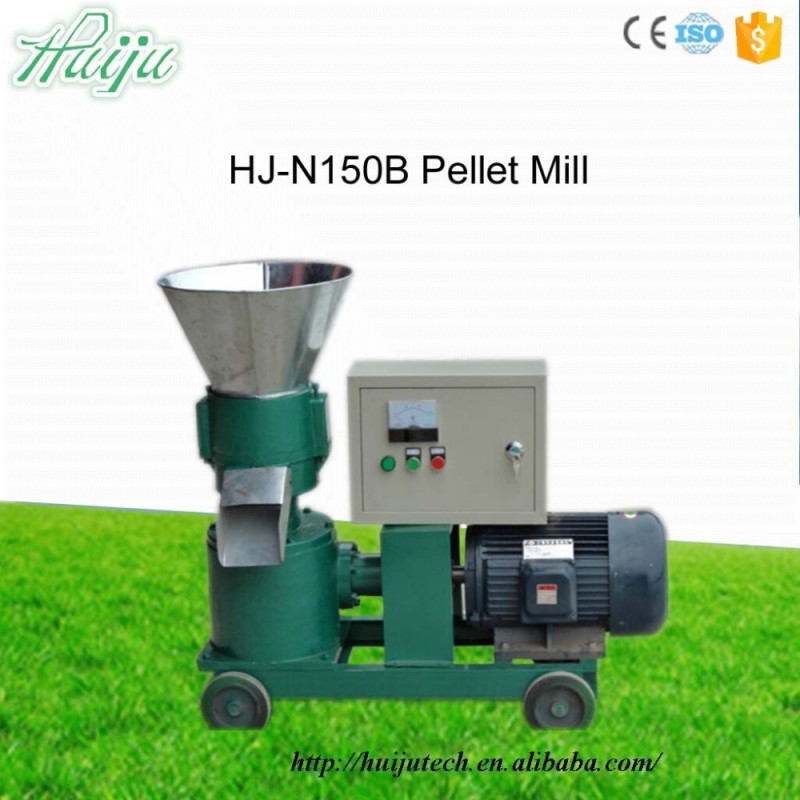 高品質ミニ造粒機/プラスチック粉砕造粒機/ケーブル造粒機で伝送HJ-N150B-木質ペレットミル問屋・仕入れ・卸・卸売り