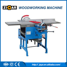 Zicar PFA16木工機械/マルチユース木工機-木質パネル製品製造機械問屋・仕入れ・卸・卸売り
