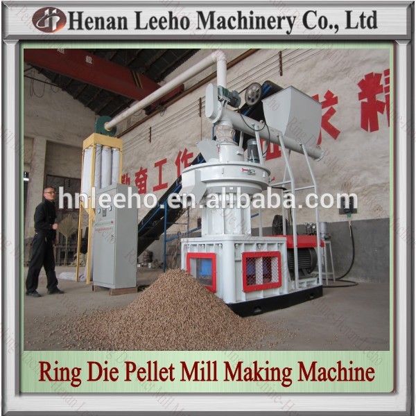 リングダイcertrifugalplletペレタイザーミル製造機-木質ペレットミル問屋・仕入れ・卸・卸売り