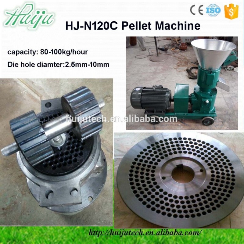 最新のデザイン! 80-100kg/hourhj-n120c自動送りペレットのマシンの価格-木質ペレットミル問屋・仕入れ・卸・卸売り