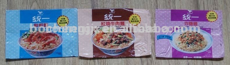 ラミネート包装機-薄板になる機械問屋・仕入れ・卸・卸売り
