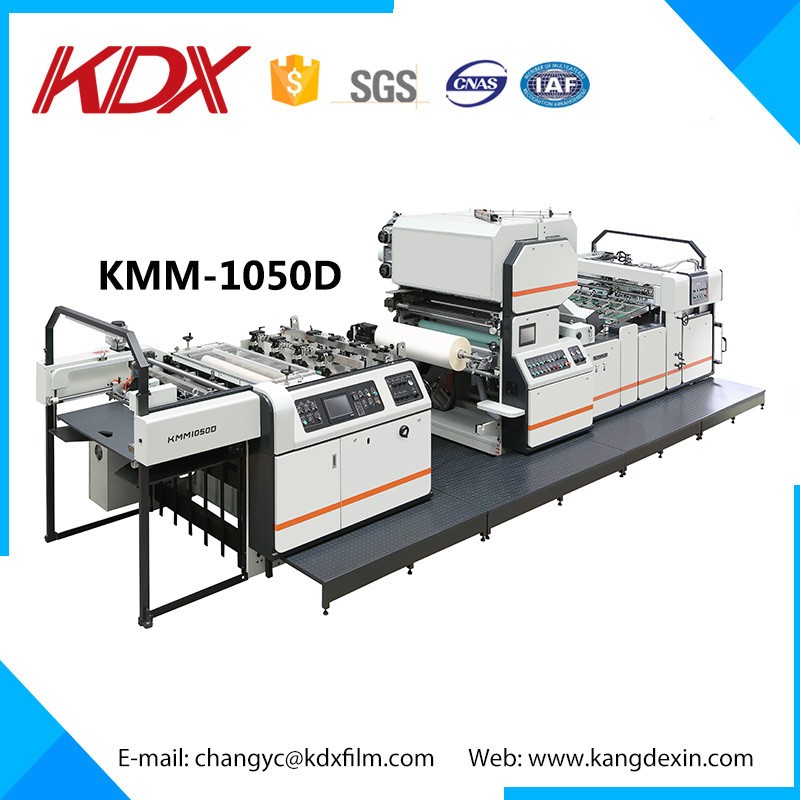 Kdx自動熱ラミネート機フィルムパプラミネート機で中国-薄板になる機械問屋・仕入れ・卸・卸売り