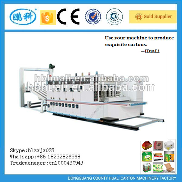 自動カートンボックスフアリsyk4210マルチ- カラー印刷と溝彫り機-包装機械を形作る問屋・仕入れ・卸・卸売り