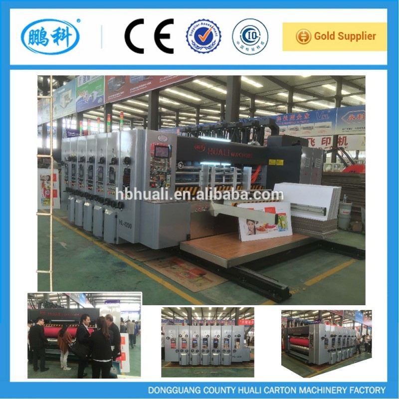 Hdタイプ自動高速印刷&ダイ切断機械ホットselaで中国-包装機械を形作る問屋・仕入れ・卸・卸売り