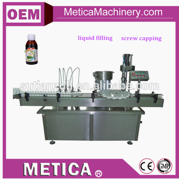 MTFC-1000自動ボトル充填キャッピング機用液体-おおう機械問屋・仕入れ・卸・卸売り