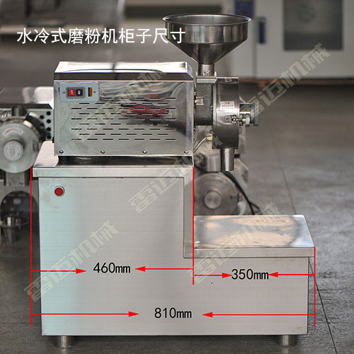 中国無。 最初の工場と1５割引広州最高のサプライヤー有名なブランドの新しい設計ウコン/スパイスグラインダー-まめの包装機械問屋・仕入れ・卸・卸売り