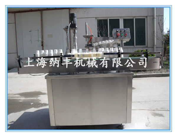 新しい2015自動ねじキャッピング機ガラス用プラスチックボトルジャー-おおう機械問屋・仕入れ・卸・卸売り