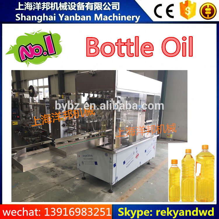 YB-JG4ボトル食用油充填機、キャッピングとラベリングマシン0086-13916983251-おおう機械問屋・仕入れ・卸・卸売り