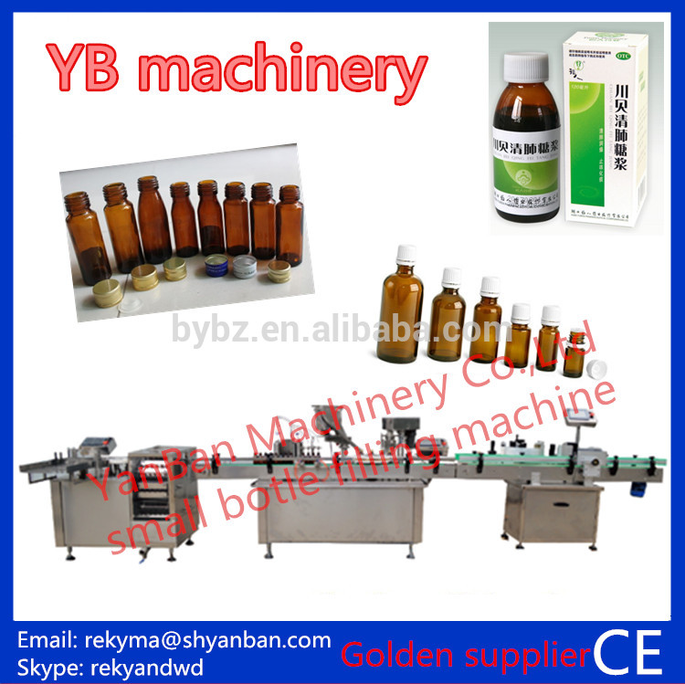 シロップが充填とyb-yg4自動100ミリリットル200ミリリットル用マシンをキャッピング-おおう機械問屋・仕入れ・卸・卸売り