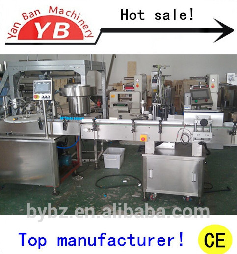 工場出荷時の価格15mle- 液体充填機yb-g50d-おおう機械問屋・仕入れ・卸・卸売り