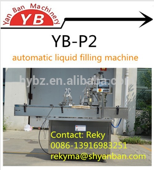 過酸化水素水yb-p2自動充填機/0086-13916983251-おおう機械問屋・仕入れ・卸・卸売り