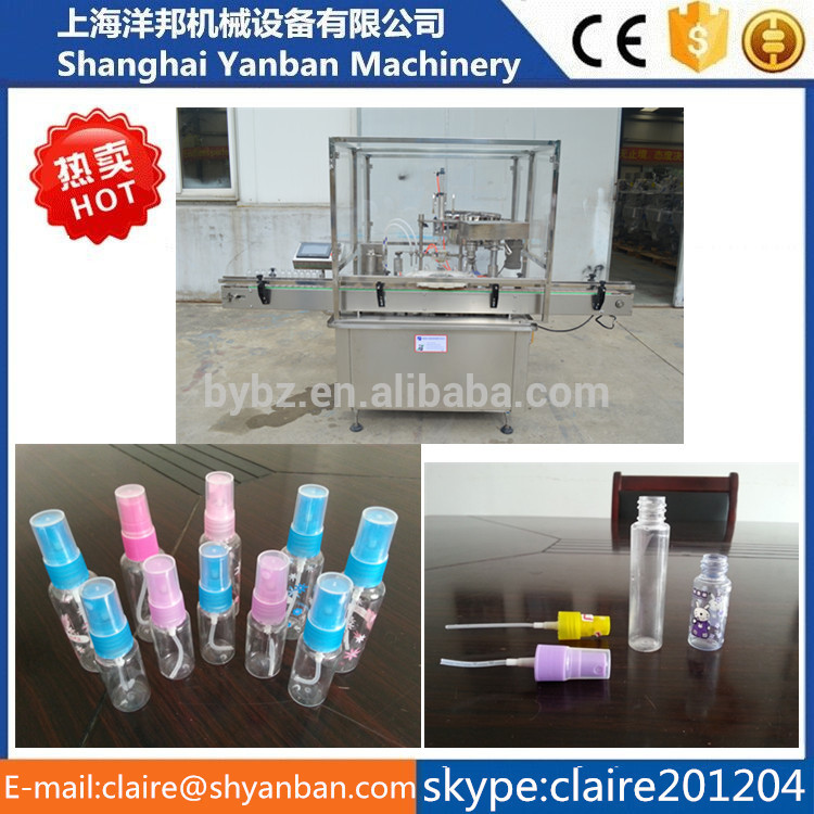 フル autoamtic ペット スプレー缶充填機YB-P2 0086-18321989150-おおう機械問屋・仕入れ・卸・卸売り