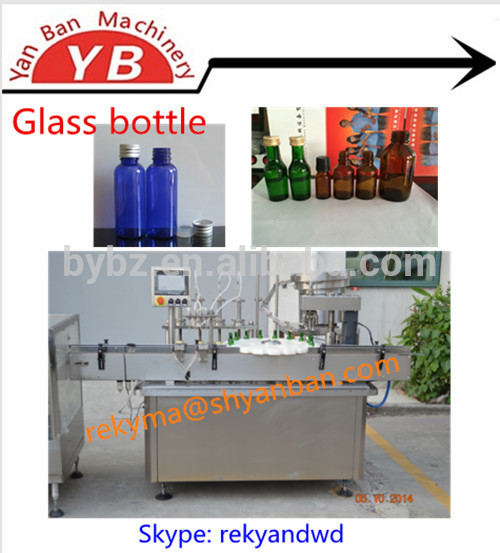 Yb-yg4自動液体を充填し、 キャッピング機4ノズル付き-おおう機械問屋・仕入れ・卸・卸売り