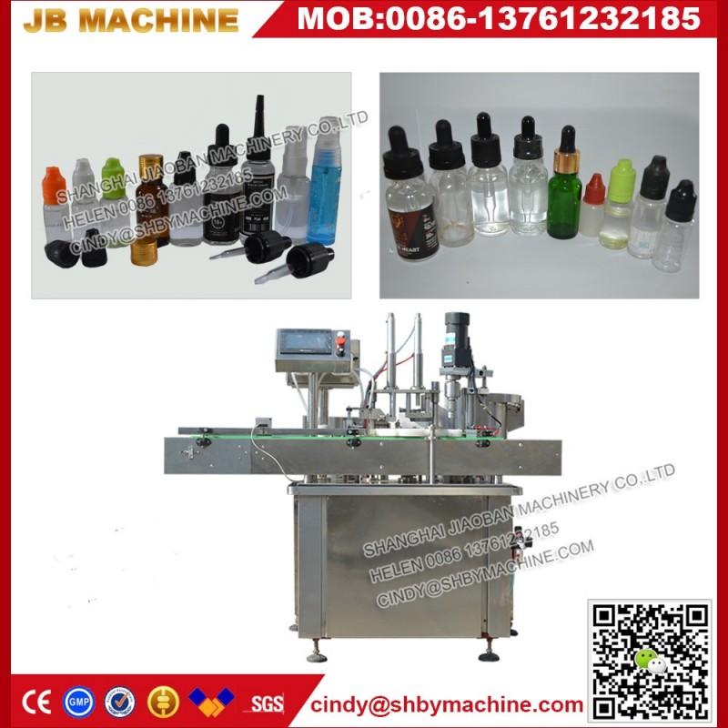 JB-Y2自動モノブロック蠕動ポンプ充填とキャッピング機-おおう機械問屋・仕入れ・卸・卸売り