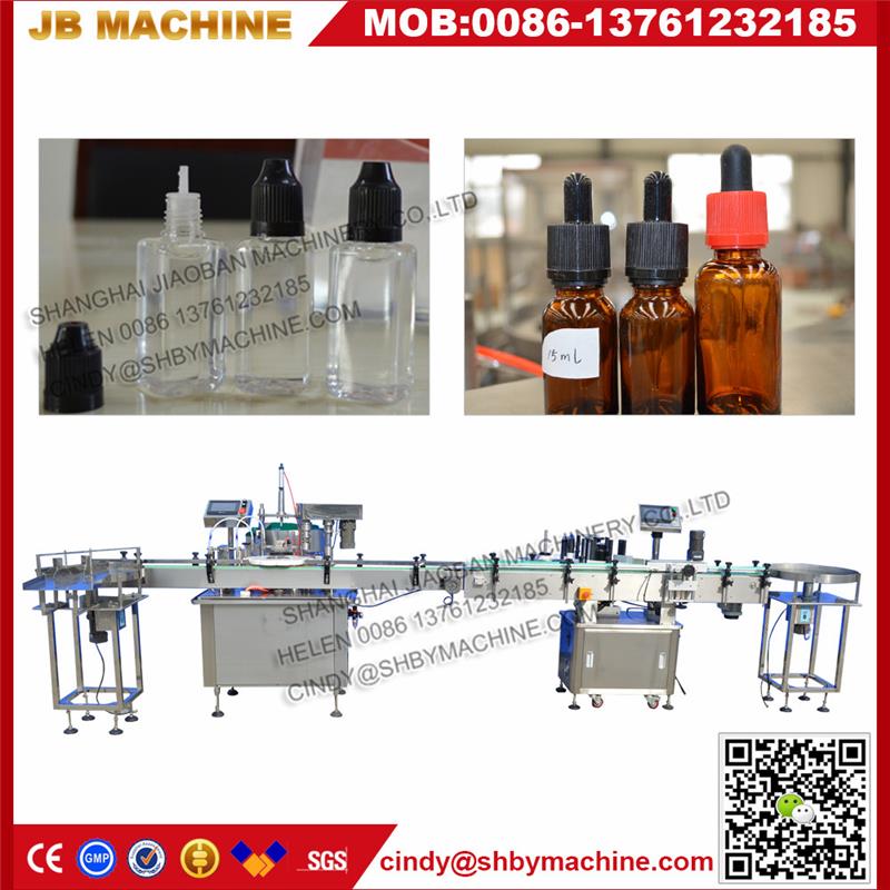 JB-Y2 eオイル液体充填プラグ挿入キャッピング機-おおう機械問屋・仕入れ・卸・卸売り