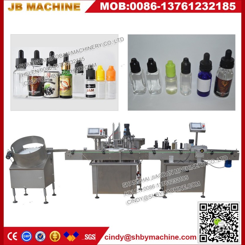 JB-Y2 e cigジュースボトル充填キャッピング機-おおう機械問屋・仕入れ・卸・卸売り