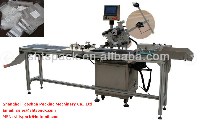 紙の自動ラベリングマシン上海、 袋とアルミ箔の袋-分類機械問屋・仕入れ・卸・卸売り