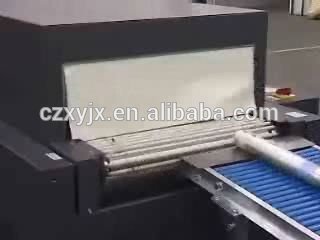 梱包機用アスファルト膜製造機で最低価格-包装ライン問屋・仕入れ・卸・卸売り