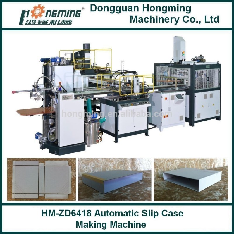 Hm-zd6418自動スリップケースボックス製造機-包装ライン問屋・仕入れ・卸・卸売り