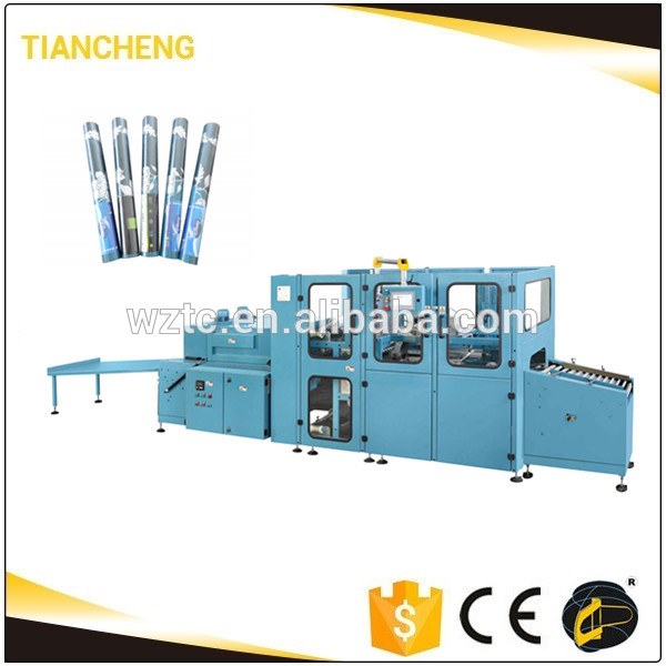 TCJ-RS高速中国最高の自動壁紙梱包機(工場)-包む機械問屋・仕入れ・卸・卸売り