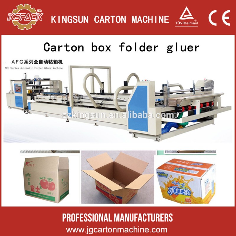 Plc制御段ボール箱折りたたみ糊付け機、自動段ボールフレキソフォルダgluer-包装ライン問屋・仕入れ・卸・卸売り