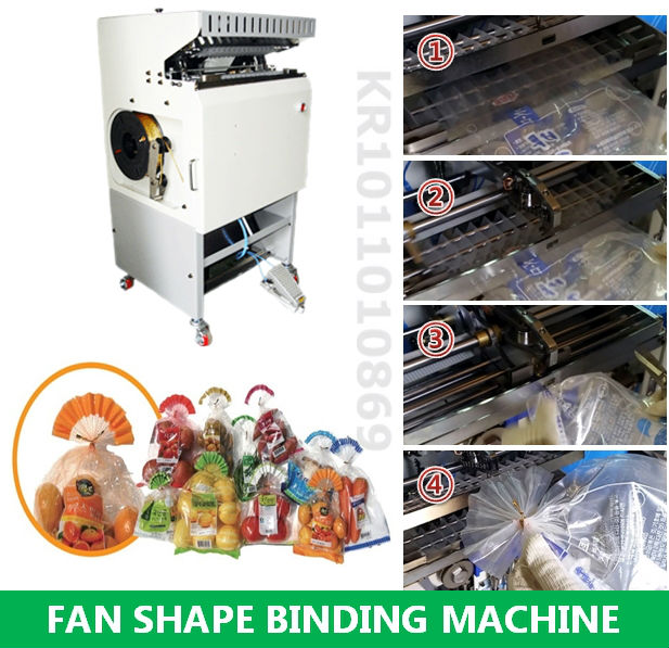 果物と野菜ファン形状がマシンを梱包、 マシンを梱包、 パンは、 マシンを梱包-他の包装機械問屋・仕入れ・卸・卸売り