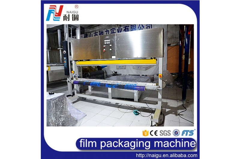 半- 自動車プラスチック26cマットレスpvcフィルムは、 機械を梱包-包装ライン問屋・仕入れ・卸・卸売り