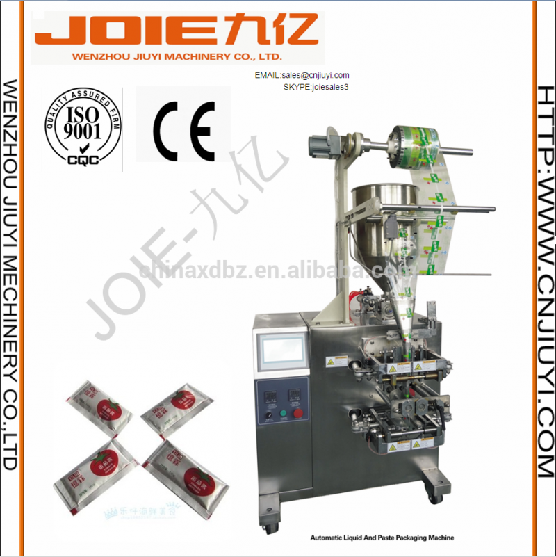 Jev-280pフル- 自動液体充填機-包む機械問屋・仕入れ・卸・卸売り