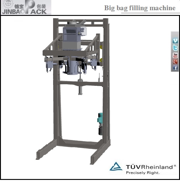食品業界1トン袋充填機バルクバッグフィラー-包装ライン問屋・仕入れ・卸・卸売り