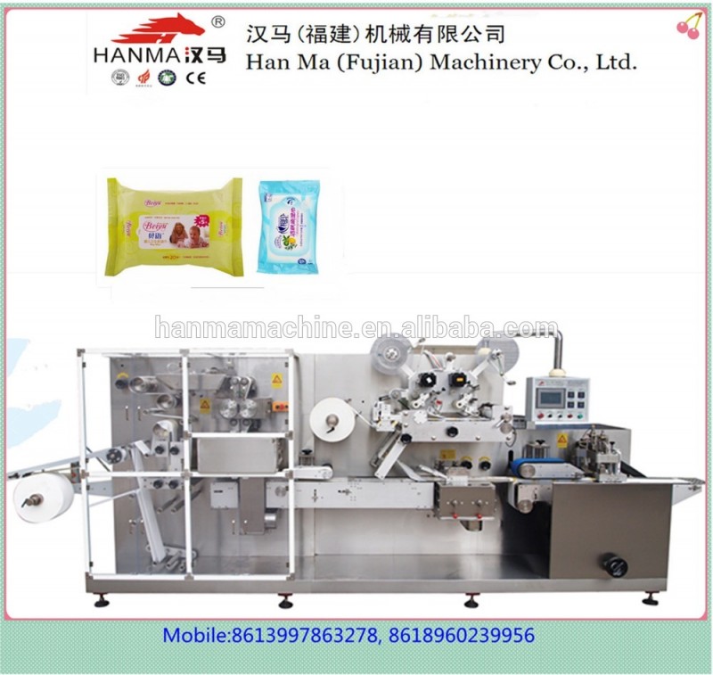赤ちゃんウェットティッシュ機フルオート5へ30ピースウェット拭き製造機-他の包装機械問屋・仕入れ・卸・卸売り