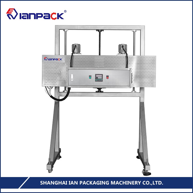 正直なサプライヤーianpack熱収縮トンネル機-包む機械問屋・仕入れ・卸・卸売り