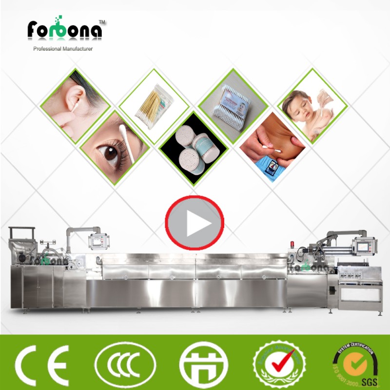 Forbona 2000個/分高速綿棒機-問屋・仕入れ・卸・卸売り